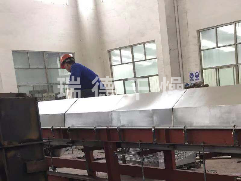 脂肪化肥鋼帶造粒機工程 （用戶：邯鄲XXX肥業）