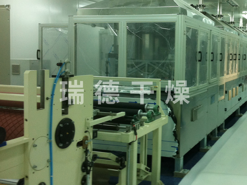碳氫樹脂結片機工程