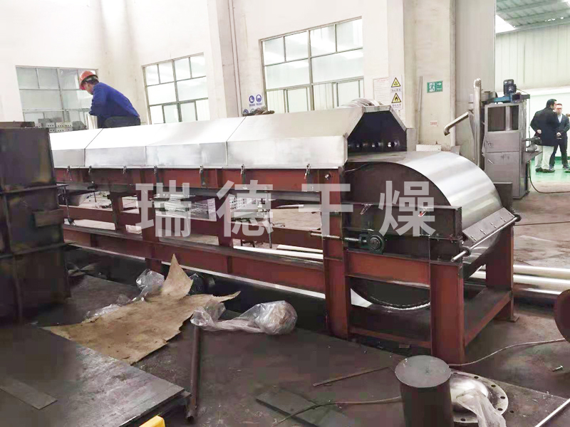 旋轉閃蒸干燥機的具體設計過程